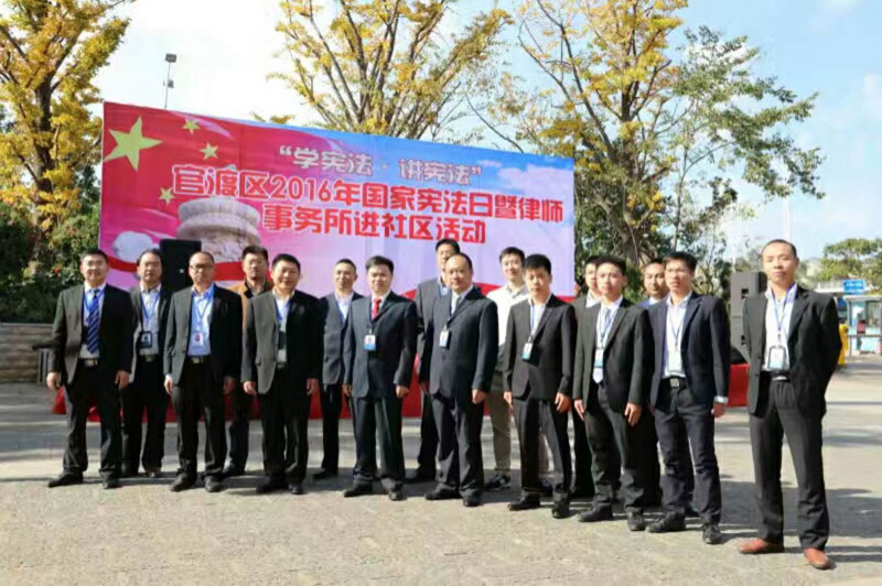 杨建刚律师团队